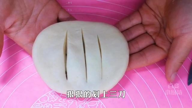油饼怎样做才能又酥又松软(家常油饼最详细的做法)(8)