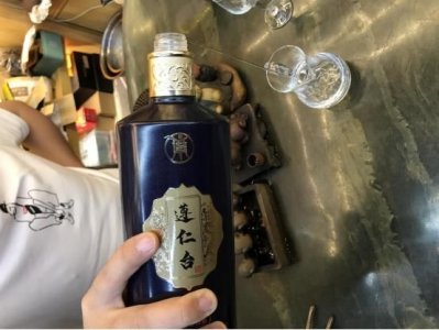 ​郎酒1912恒久珍爱52度多少钱(郎酒1912恒久珍爱)