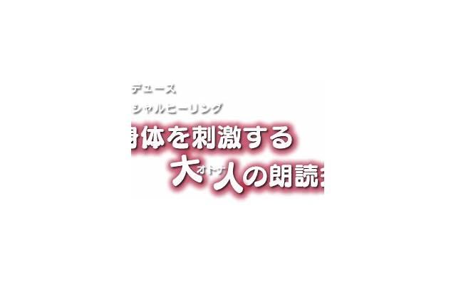 妻子出轨被抓，结婚16年3个孩子都非亲生，丈夫发疯家破人亡
