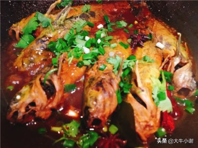 ​嘎牙子鱼怎么做好吃（东北嘎牙子美食烹饪教程）