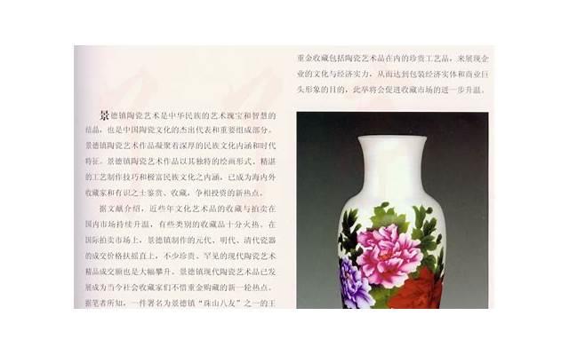 如何撩妹聊天刚认识