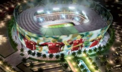 ​2025足球世界杯在哪,世界杯举办国家排序