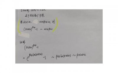 ​生日尾数是以下几个数的人，一生富大贵，晚景处处红！