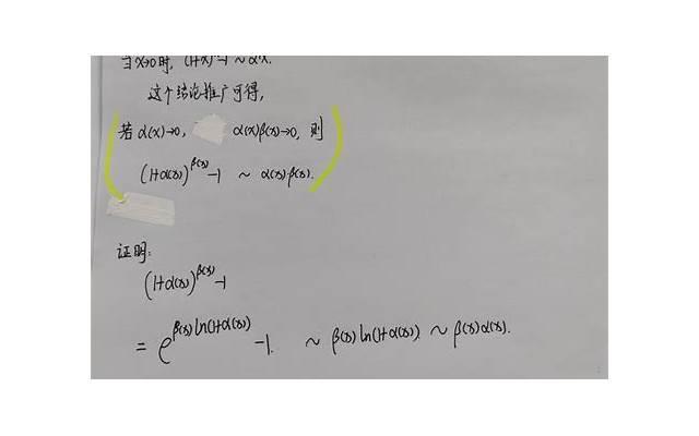 生日尾数是以下几个数的人，一生富大贵，晚景处处红！