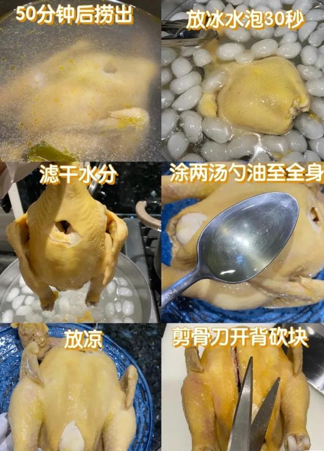 广州粤菜十大菜（广州人最爱吃的6道菜）(6)