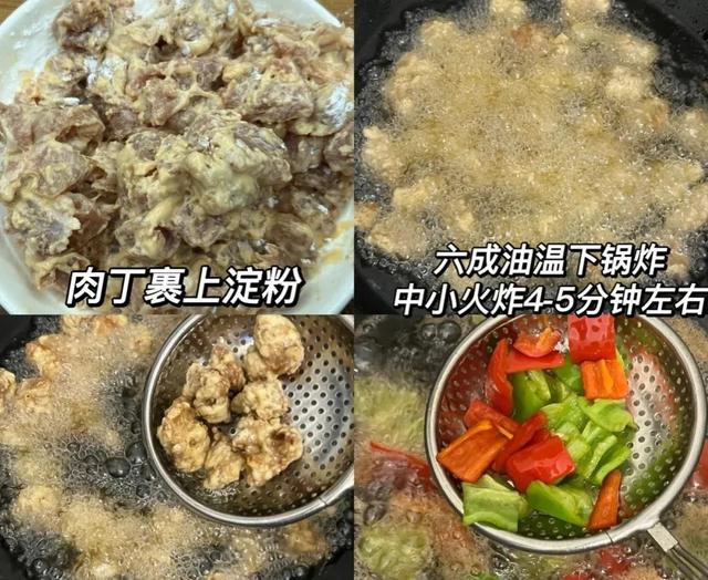 广州粤菜十大菜（广州人最爱吃的6道菜）(20)