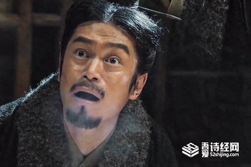 嬴政为何杀了郭开 郭开是怎么死的