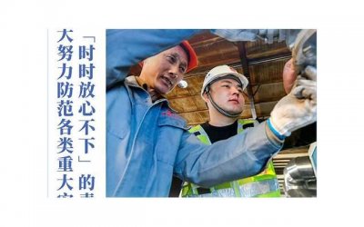 ​qq个性搞笑签名大全