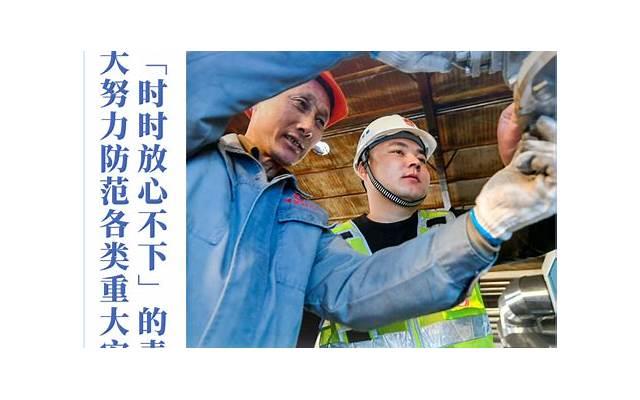 qq个性搞笑签名大全