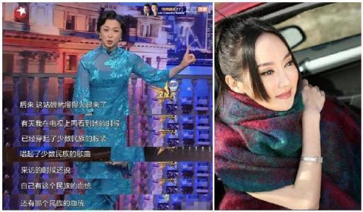 一曲成名还被格莱美邀请, 生活中却出尽洋相, 和富豪刚见面就领证