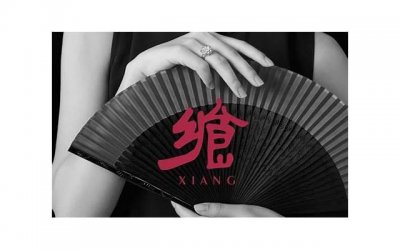 ​隐藏式表白情书（精选25条）