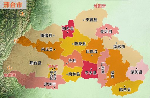 巨鹿之战具体发生在河北什么地方? 巨鹿之战具体发生在河北什么地方?