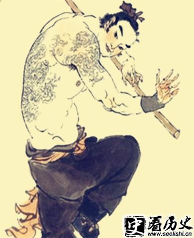 史进的性格很冒进