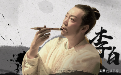 ​庐山谣寄卢侍御虚舟唐·李白赏析（该诗句翻译及写作背景）