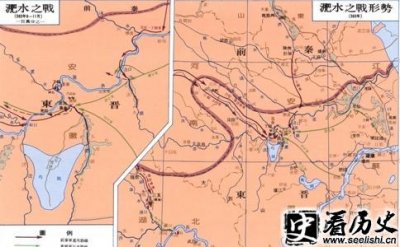 ​淝水之战地图分析 以少胜多的战役如何部署