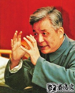 ​邓稼先简介资料_邓稼先的夫人子女_邓稼先的事迹故事