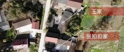 ​张扣扣事件：隐忍21年，为母报仇，亲手刃仇人，是褒扬还是评判？