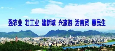 ​「致敬英雄」他在烈火中写就青春壮歌——记全州籍救火英雄孟鸣之烈士先进事迹