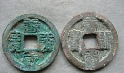 ​唐朝国号的历史由来