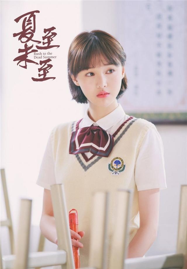 盘点娱乐圈的二十位校服女神,陈都灵谭松韵鞠婧祎,你最粉谁?