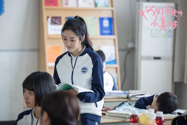 盘点娱乐圈的二十位校服女神,陈都灵谭松韵鞠婧祎,你最粉谁?