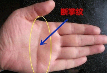 什么是断掌?断掌的人命运怎么样?