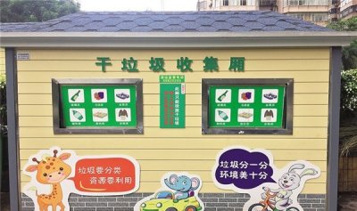 ​雪糕棒是可接收废物吗 用过的无应用价格_没有易落解