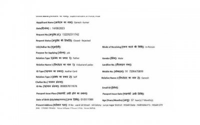 ​青岛取消限购（青岛放松限购限售新政取消）