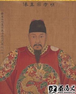 ​弘治中兴发生于多少年