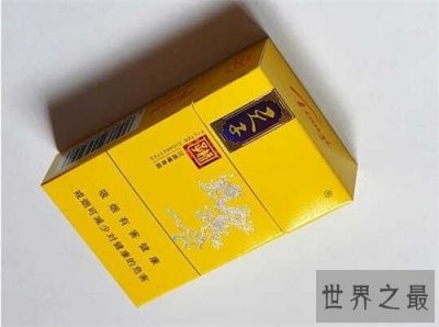 ​天子香烟价格是多少 正品天子香烟具有怎样的特点