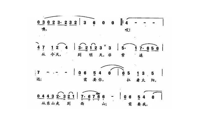 快手上最火的撩妹套路大全