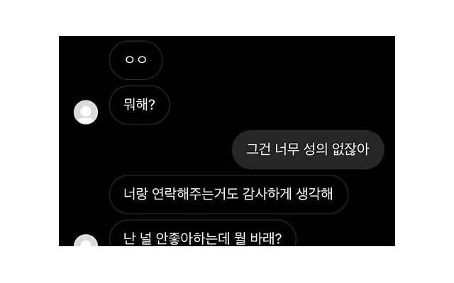 认识TA，到底是缘分还是必然？看完这篇你就知道了