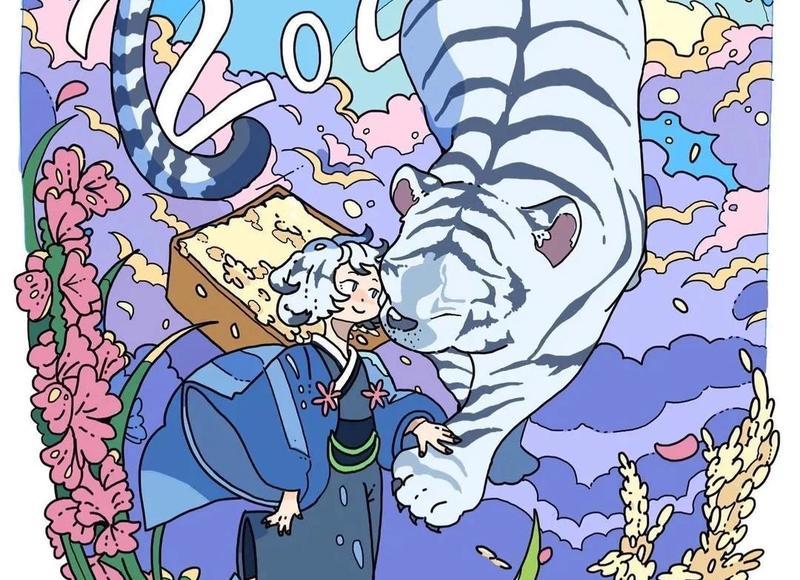 999朵玫瑰邰正宵原版（999朵玫瑰邰正宵哪一年）