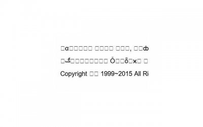 ​警惕肺癌的三处发黑症状