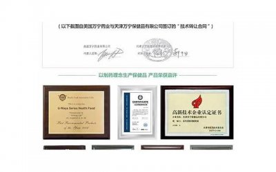 ​减脂餐的做法