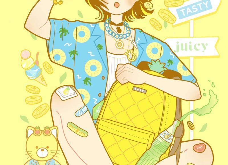 明明讨厌你却还关注你