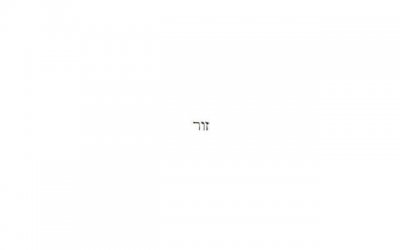 ​七年之痒十年之痛十二年之约（恩爱相守）