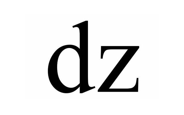 续断是补肾阴还是肾阳