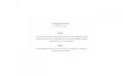 ​穿开档情趣内衣做爽视频有什么 穿开档情趣内衣做爽视频的体验