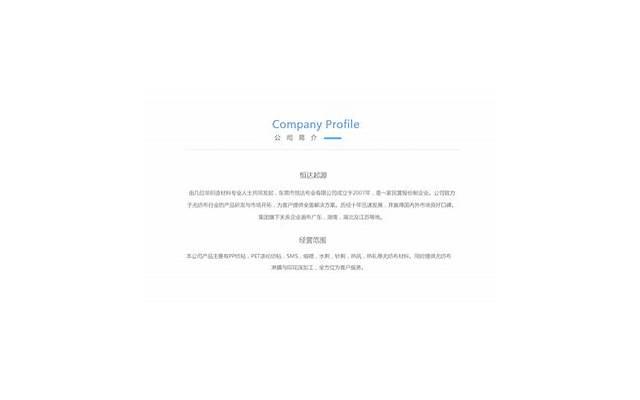 穿开档情趣内衣做爽视频有什么 穿开档情趣内衣做爽视频的体验