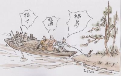 ​为什么很多日本人的名字听起来很奇怪？