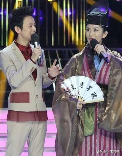 百变大咖秀第二期为什么没了 百变大咖秀回归(36)