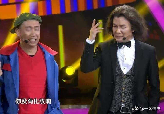 百变大咖秀第二期为什么没了 百变大咖秀回归(28)