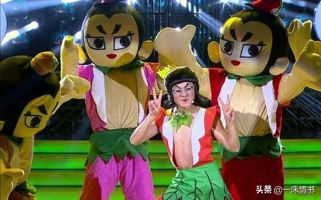 百变大咖秀第二期为什么没了 百变大咖秀回归(3)