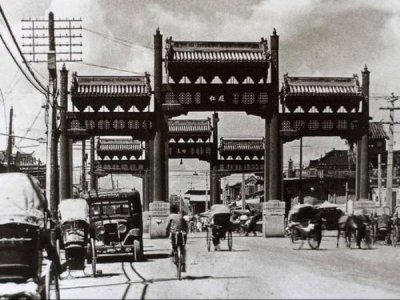 ​北京历史大概多少年