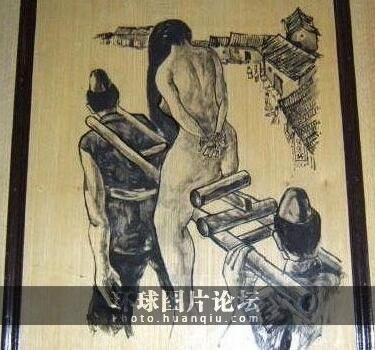 古代惩罚女囚十大酷刑：铁莲花，骑木驴，裸刑，挖阴术