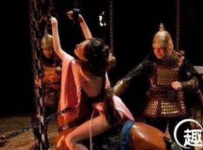 ​盘古处罚女囚十大严刑：铁莲花，骑木驴，裸刑，掘阴术