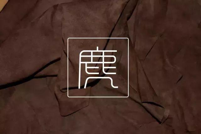 Must Have | 时尚界最有质感的嬉皮元素,不过这字儿你会念吗?