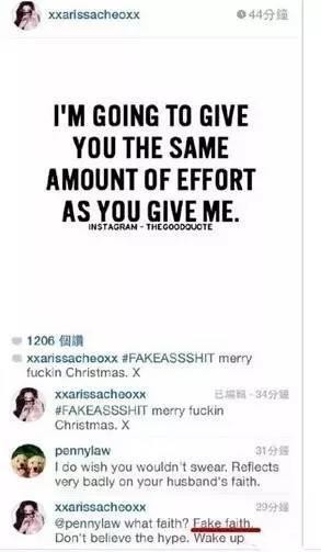 相伴12年最后还是离婚了，吴建豪到底是个怎样的人？