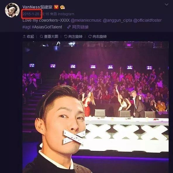 相伴12年最后还是离婚了，吴建豪到底是个怎样的人？